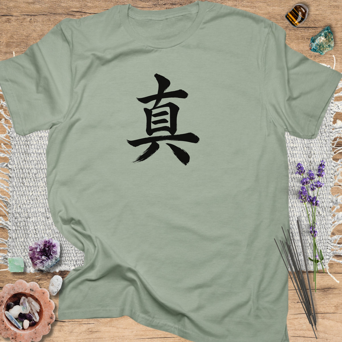 Shin (Truth) Kanji Sage