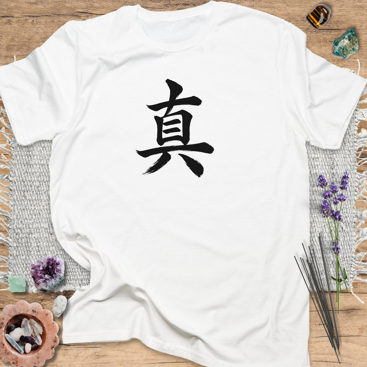 Shin (Truth) Kanji White