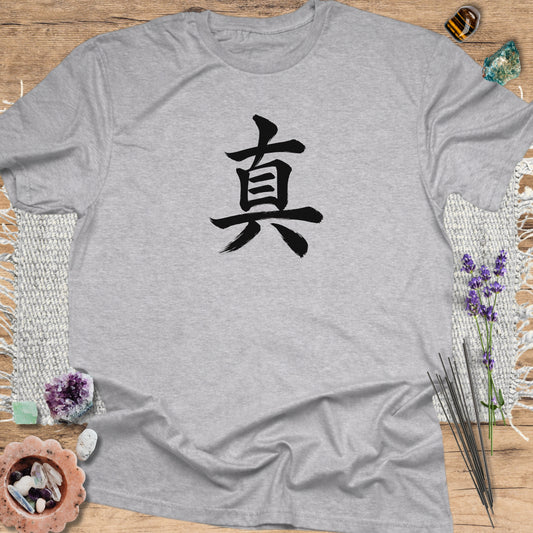 Shin (Truth) Kanji Sport Grey