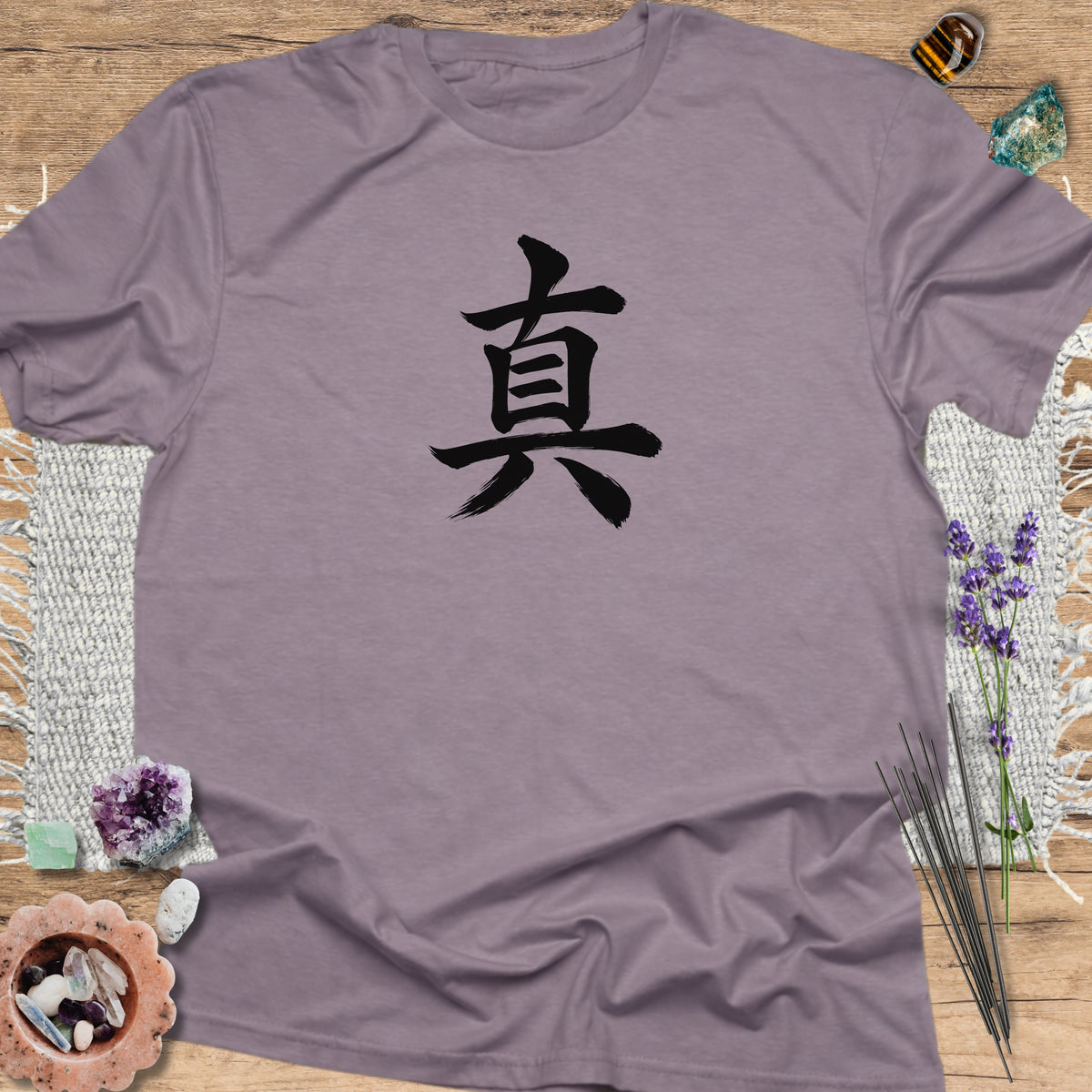 Shin (Truth) Kanji Paragon