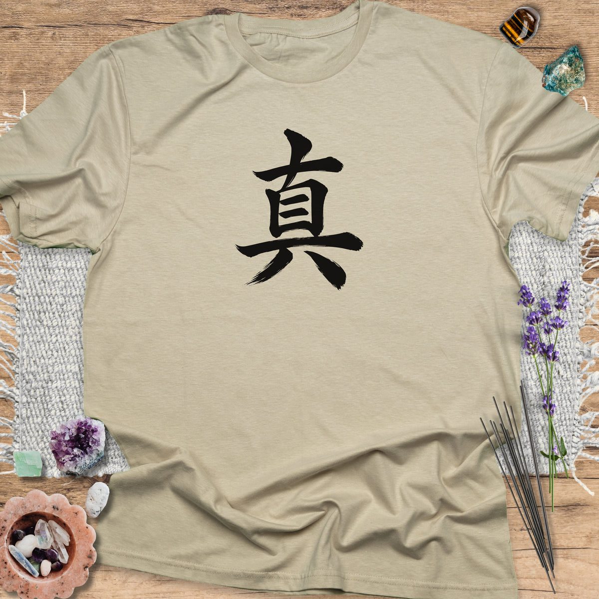Shin (Truth) Kanji Sand