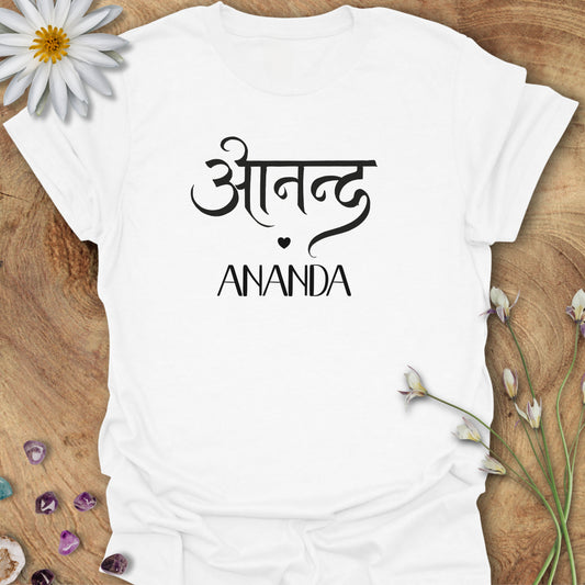 Ananda T-Shirt