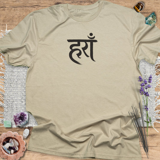 Sanskrit Hrim T-Shirt Sand