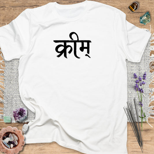 Sanskrit Kreem T-Shirt